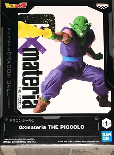 DRAGON BALL Z - GXMATERIA - PICCOLO