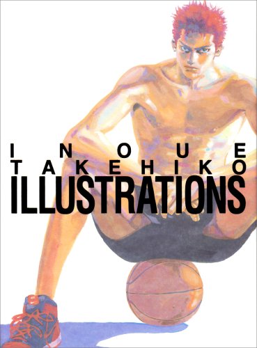 INOUE TAKEHIKO SLAM DUNK ILLUSTRATIONS