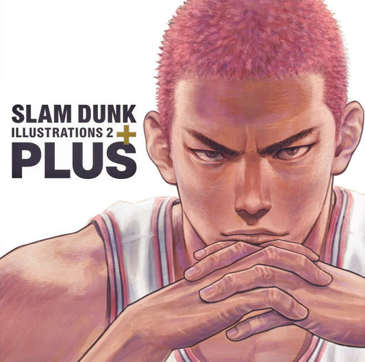 PLUS/SLAM DUNK ILLUSTRATIONS 2