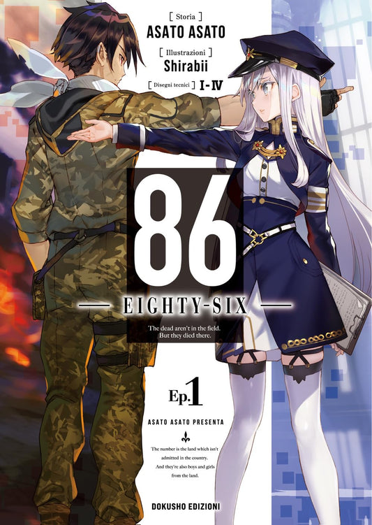 86 - EIGHTY-SIX 1 REGULAR (DOKUSHO EDIZIONI)