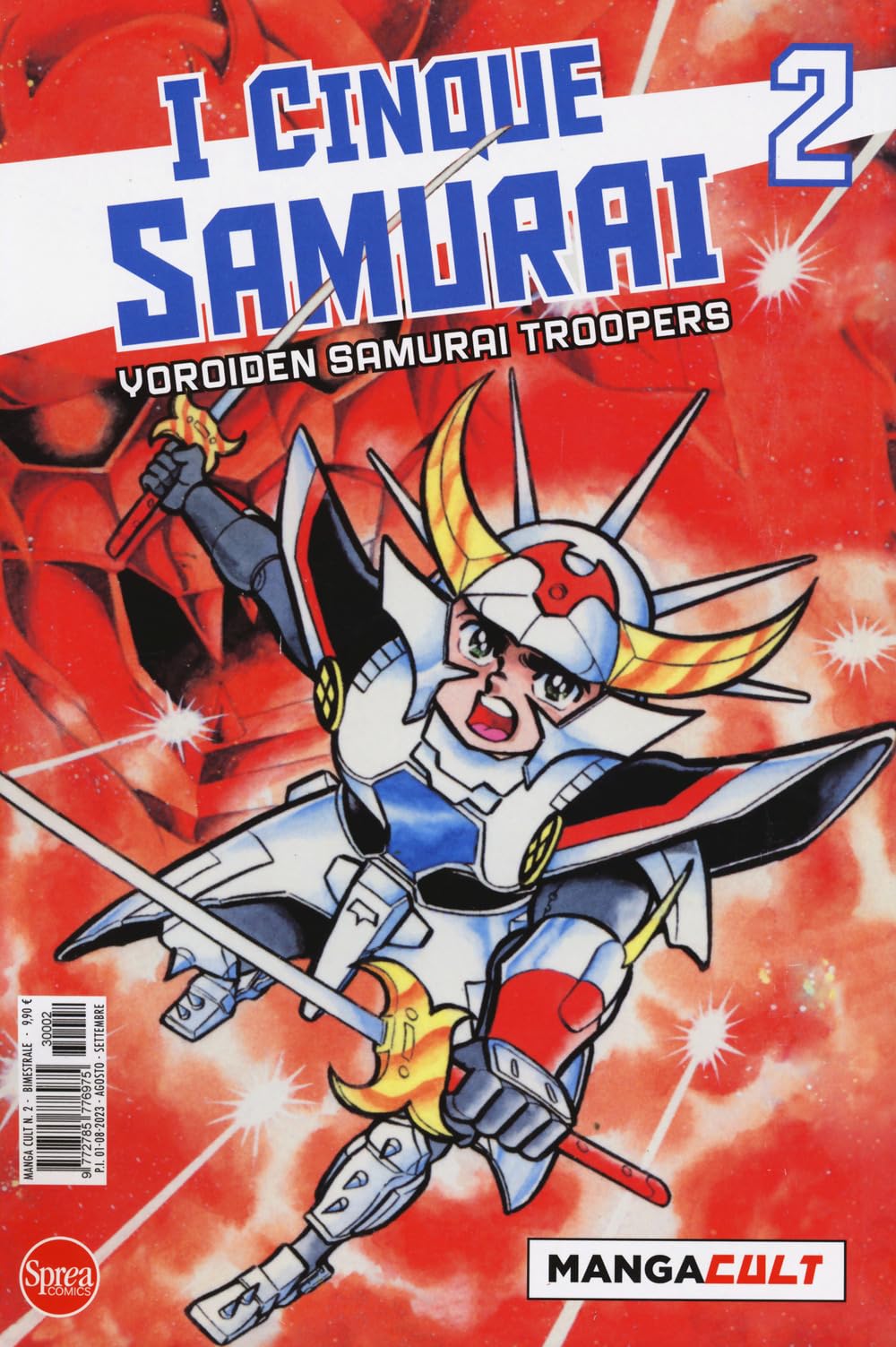 I 5 SAMURAI 02 (di 3)