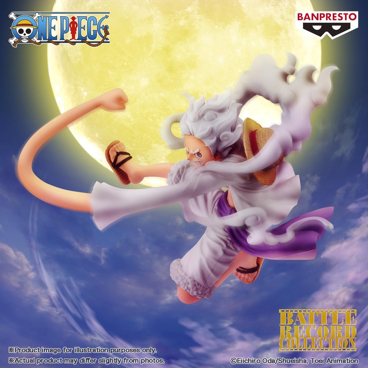 ONE PIECE - BATTLE RECORD COLLECTION - MONKEY D. LUFFY