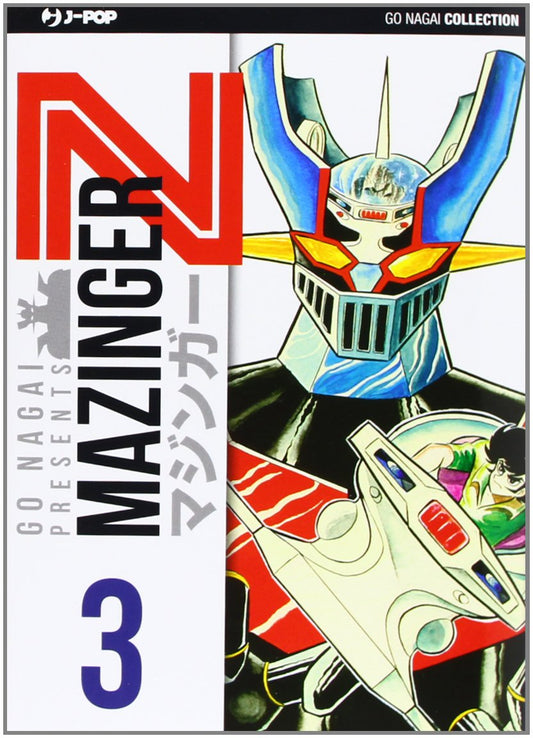 MAZINGER Z ULTIMATE EDITION 03