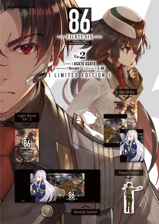 86 – EIGHTY SIX 2 LIMITED EDITION (DOKUSHO EDIZIONI)