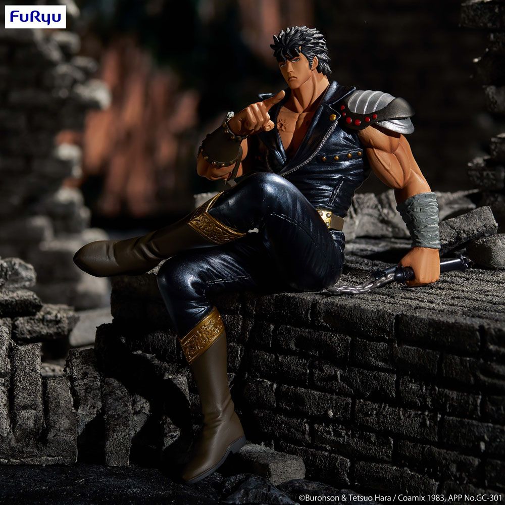 FIRST OF THE NORTH STAR - NOODLE STOPPERS FIGURE - KENSHIRO