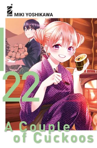 A couple of cuckoos (Vol. 22) cover image