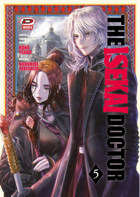 THE ISEKAI DOCTOR 05