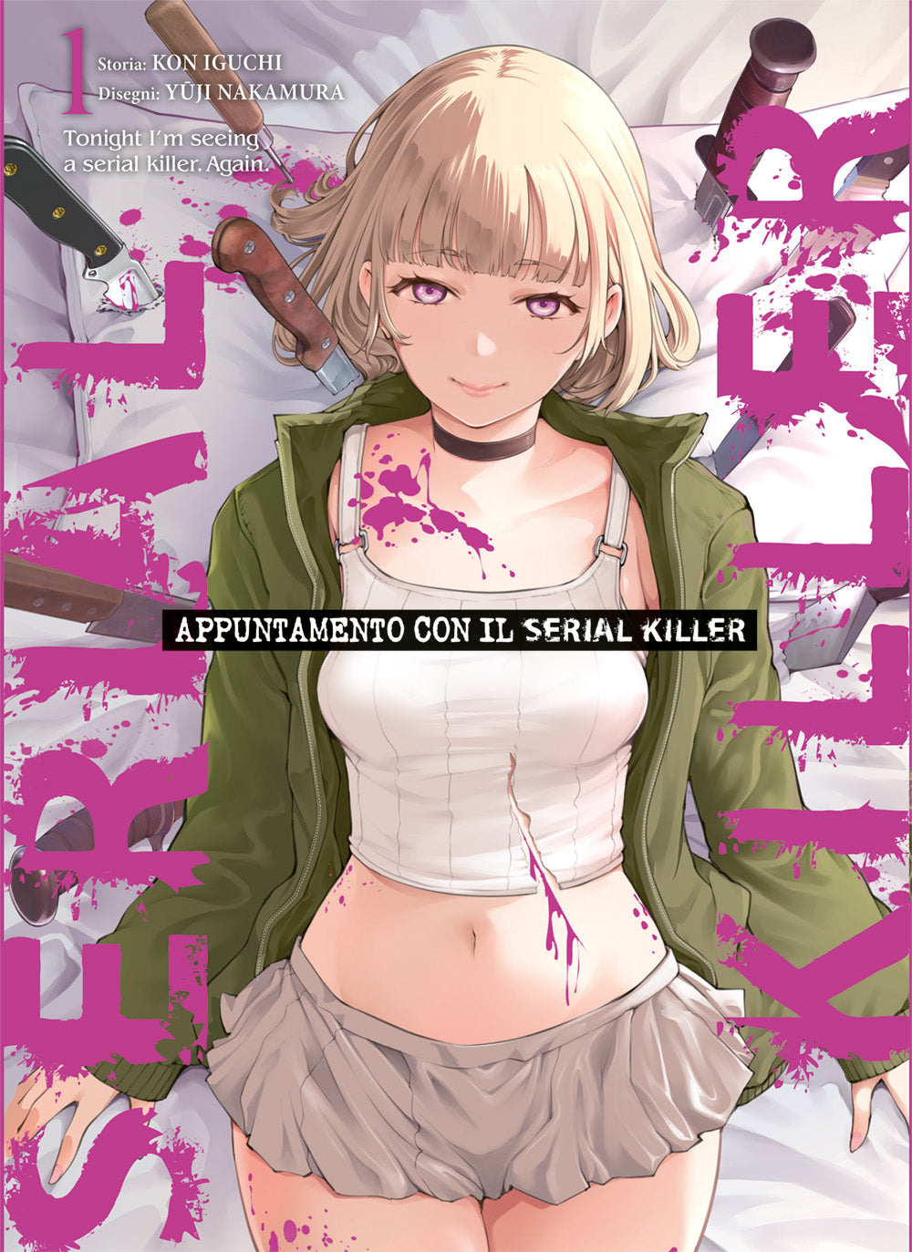 APPUNTAMENTO CON IL SERIAL KILLER 1