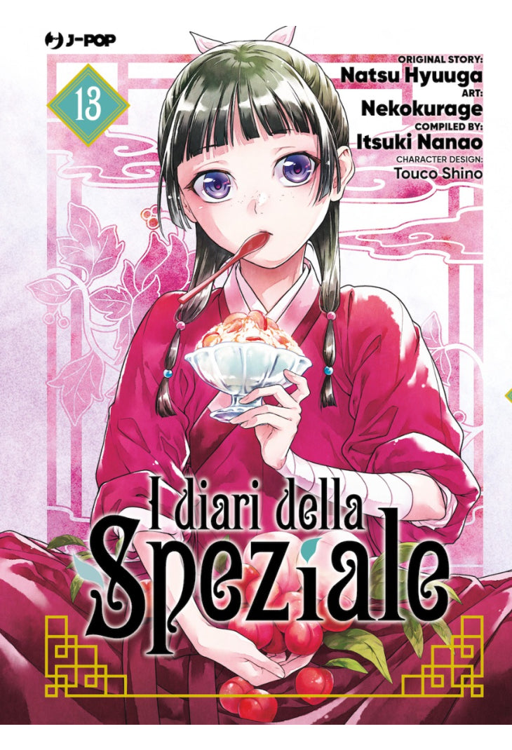 I DIARI DELLA SPEZIALE 13