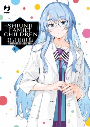 The Shiunji family children (Vol. 8) (J-POP) cover image