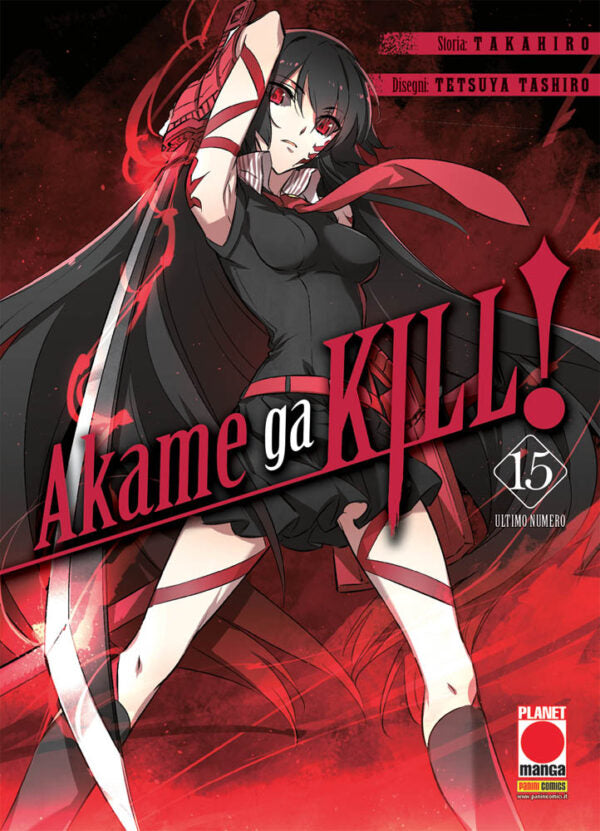 AKAME GA KILL! 15 (di 15)