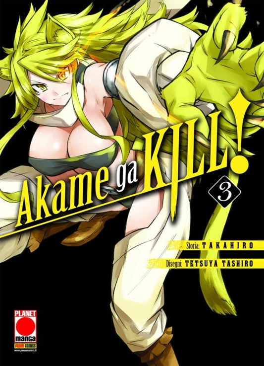 AKAME GA KILL! 03 (di 15)