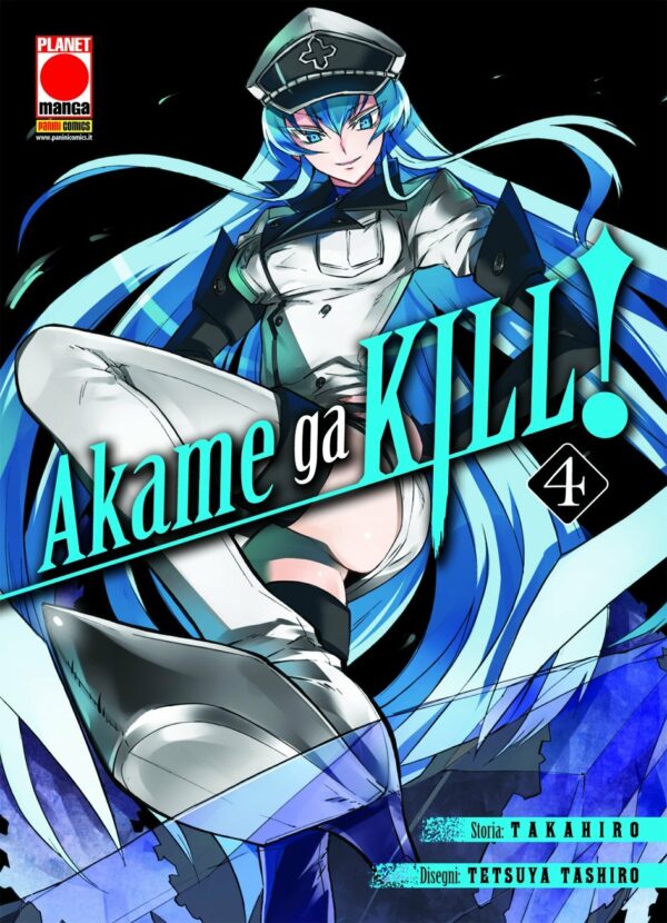 AKAME GA KILL! 04 (di 15)