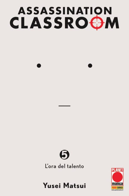 ASSASSINATION CLASSROOM 05