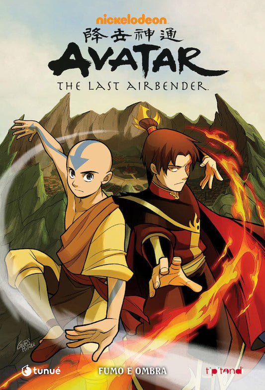 AVATAR THE LAST AIRBENDER - FUMO E OMBRA