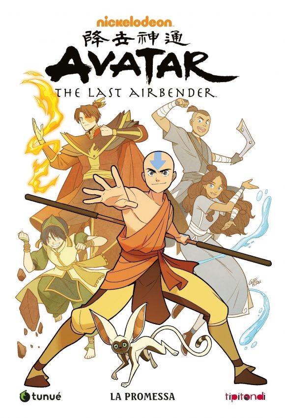 AVATAR THE LAST AIRBENDER - LA PROMESSA