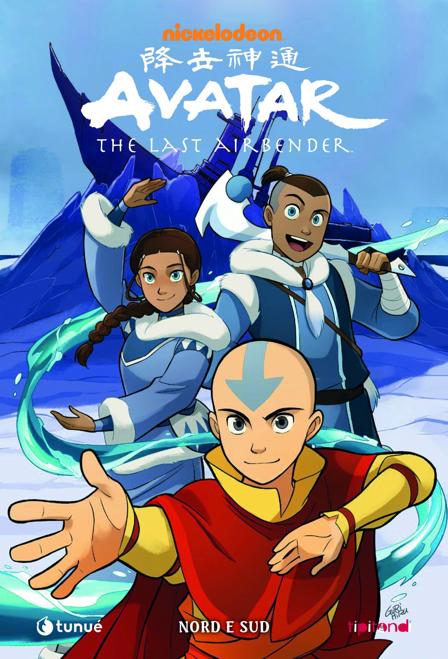 AVATAR THE LAST AIRBENDER - NORD E SUD