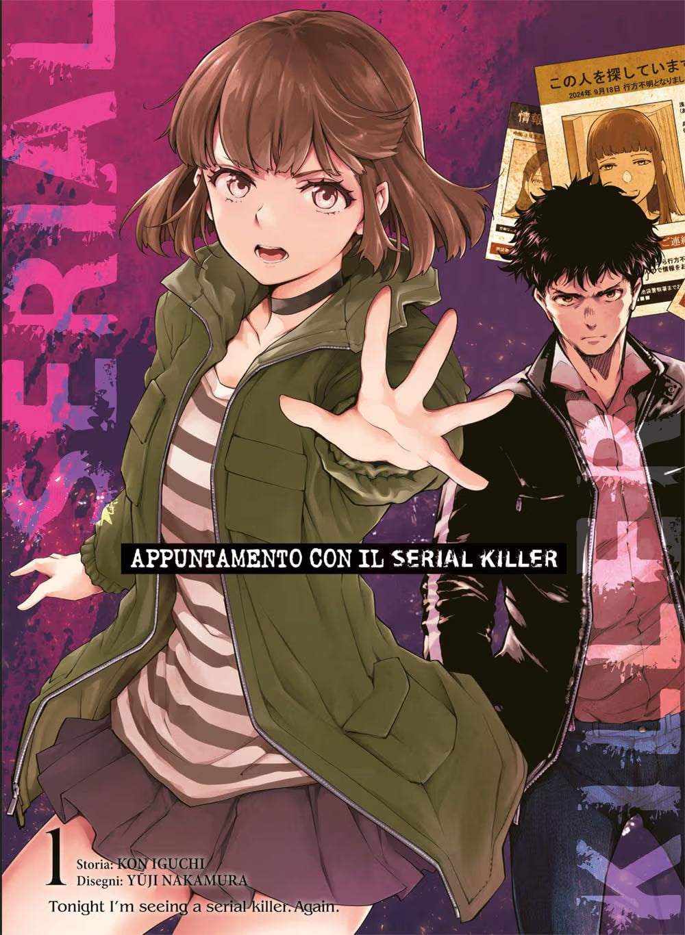 APPUNTAMENTO CON IL SERIAL KILLER 1 VARIANT