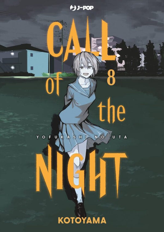 CALL OF THE NIGHT 08