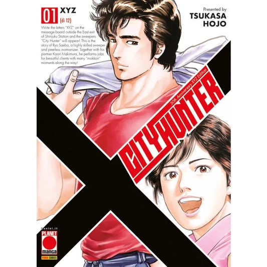 CITY HUNTER XYZ 01 (di 12)