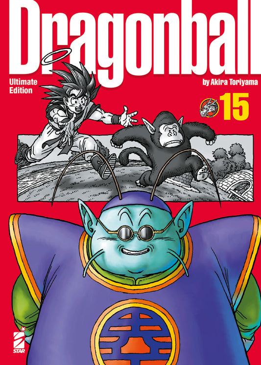 DRAGON BALL ULTIMATE EDITION 15 (DI 34)