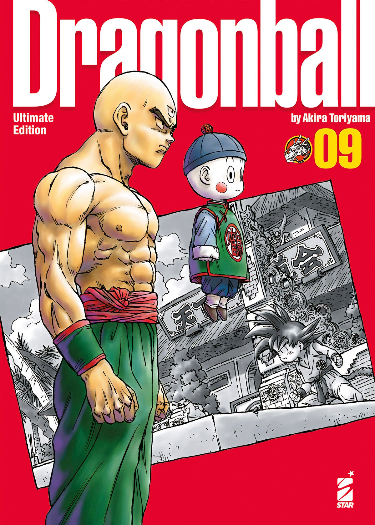 DRAGON BALL ULTIMATE EDITION 09 (DI 34)