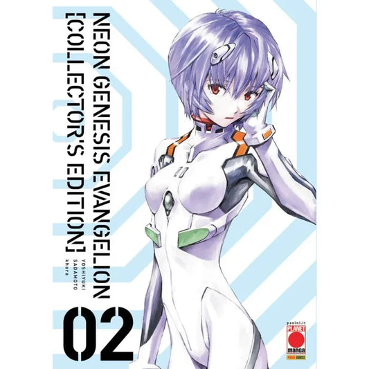 NEON GENESIS EVANGELION COLLECTOR'S EDITION 02 (DI 7)