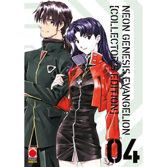 NEON GENESIS EVANGELION COLLECTOR'S EDITION 04 (DI 7)