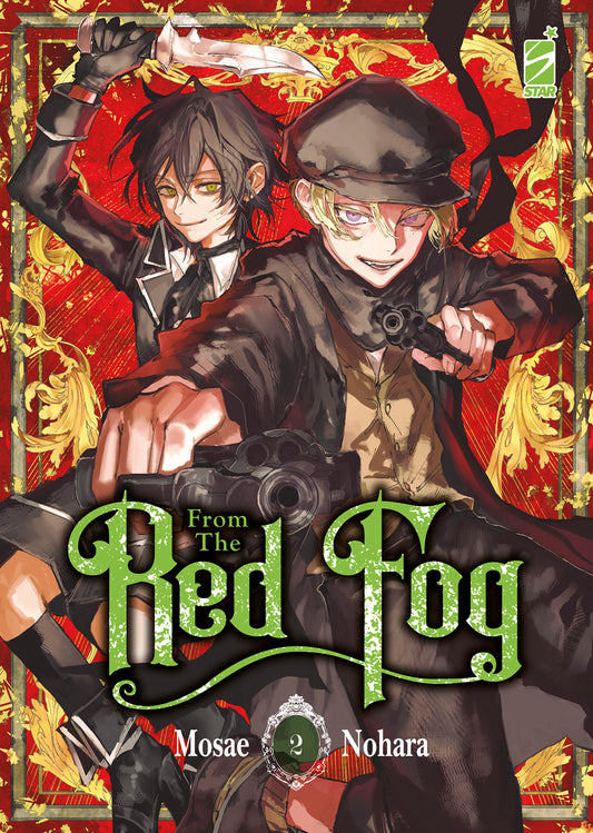 FROM THE RED FOG 02 (di 5)