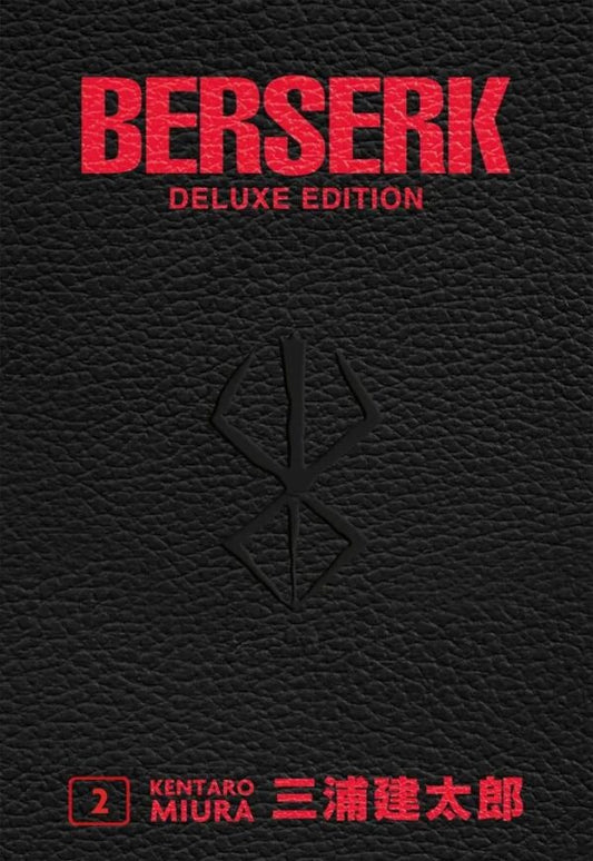 BERSERK DELUXE EDITION 02