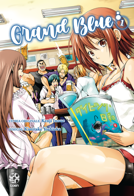 GRAND BLUE 01