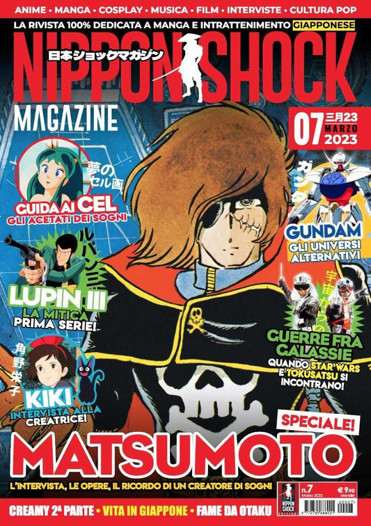 NIPPON SHOCK MAGAZINE 07