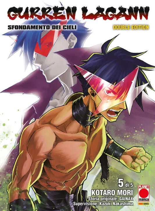 Gurren Lagann Double edition 05