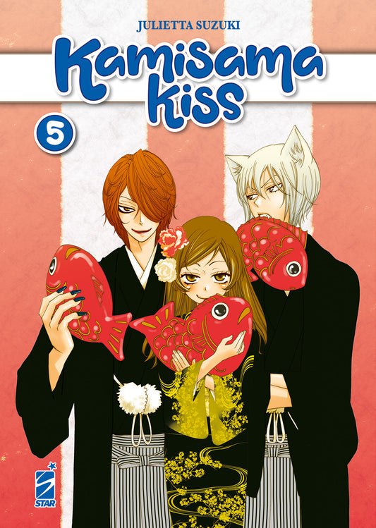 KAMISAMA KISS - NEW EDITION 05 (di 13)