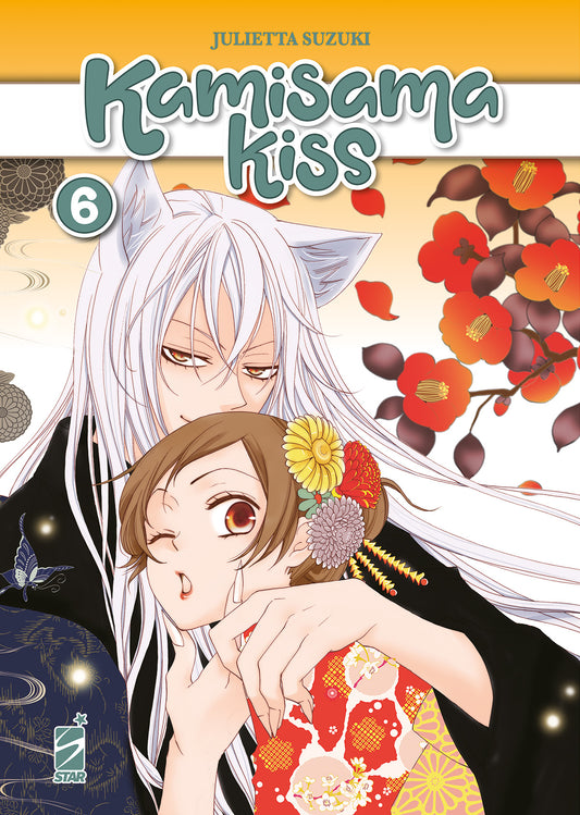 KAMISAMA KISS - NEW EDITION 06 (di 13)