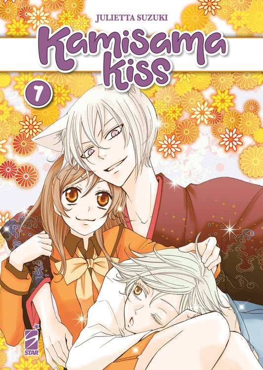 KAMISAMA KISS - NEW EDITION 07 (di 13)