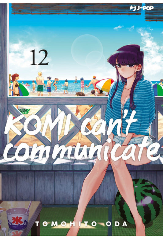 KOMI CAN'T COMMUNICATE 12