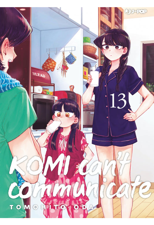 KOMI CAN'T COMMUNICATE 13