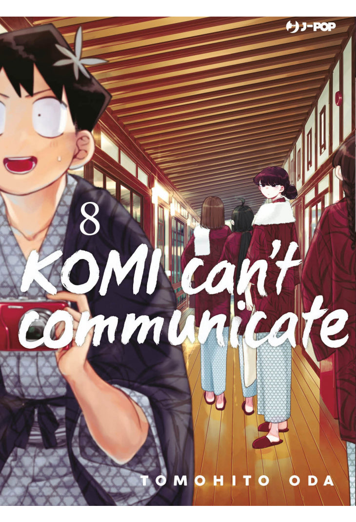 KOMI CAN'T COMMUNICATE 08