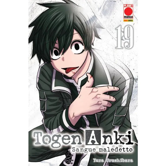 TOGEN ANKI - SANGUE MALEDETTO 19