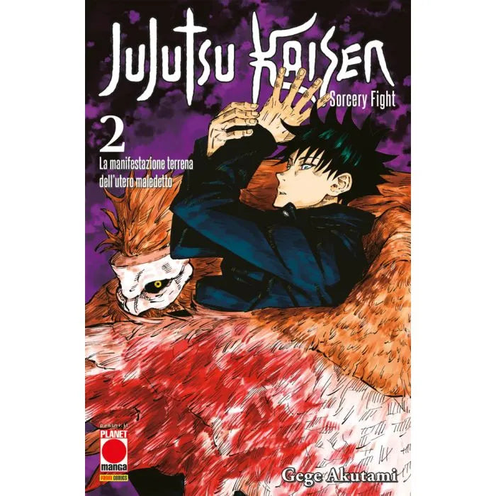 JUJUTSU KAISEN - SORCERY FIGHT 02