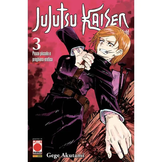 JUJUTSU KAISEN - SORCERY FIGHT 03