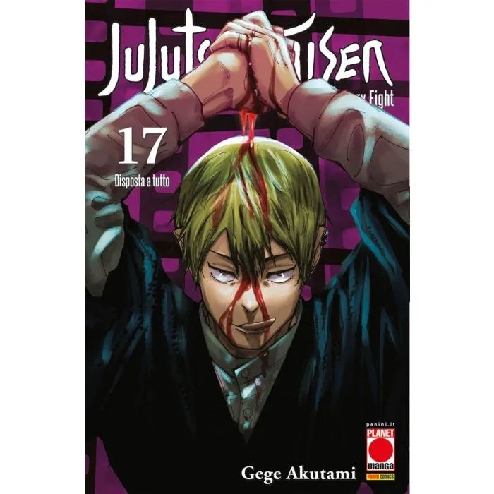 JUJUTSU KAISEN - SORCERY FIGHT 17