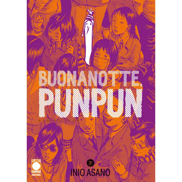 BUONANOTTE, PUNPUN NEW EDITION 03 (di 7)