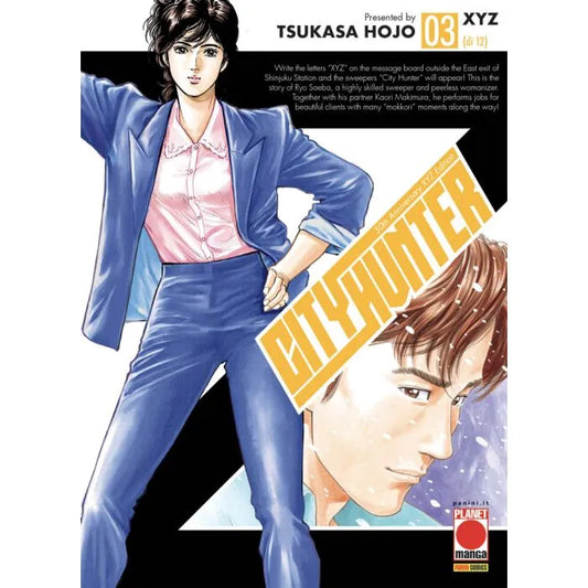 CITY HUNTER XYZ 03 (di 12)