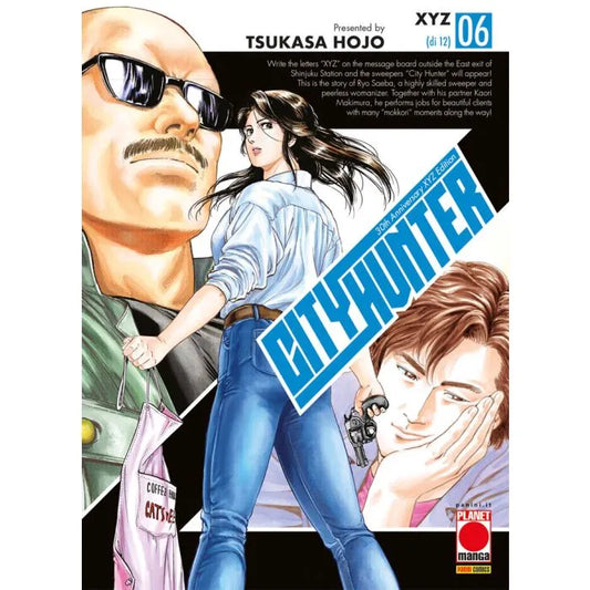 CITY HUNTER XYZ 06 (di 12)