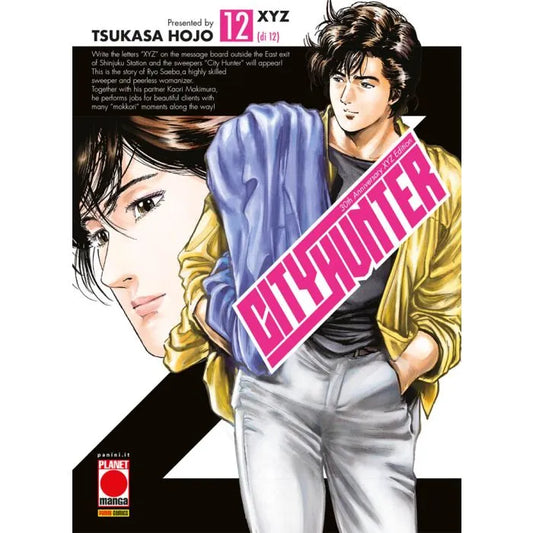 CITY HUNTER XYZ 12 (di 12)