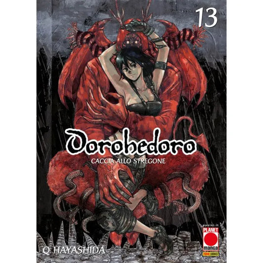 DOROHEDORO 13 (di 23)