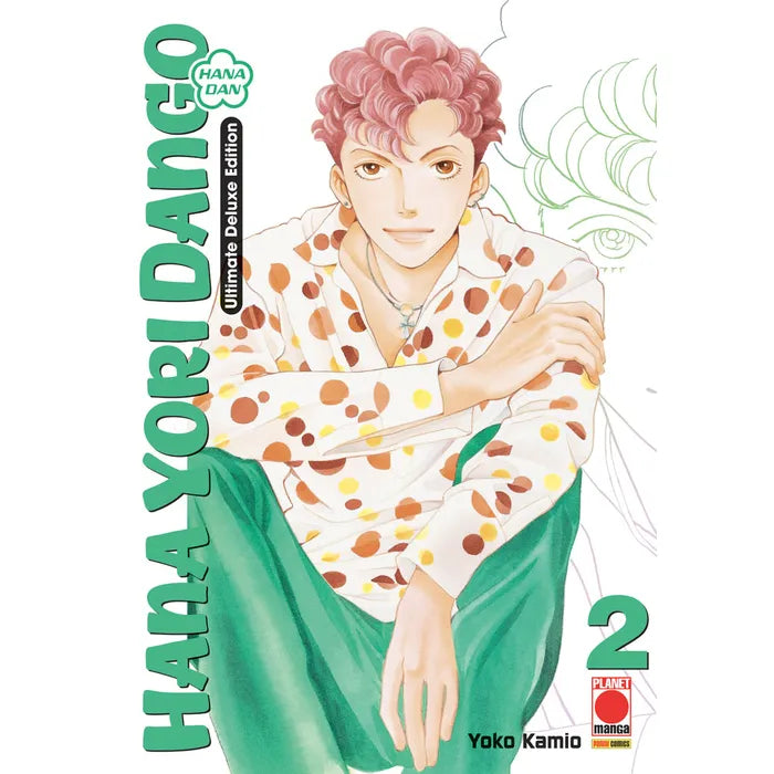 HANA YORI DANGO ULTIMATE DELUXE EDITION 02 (di 20)
