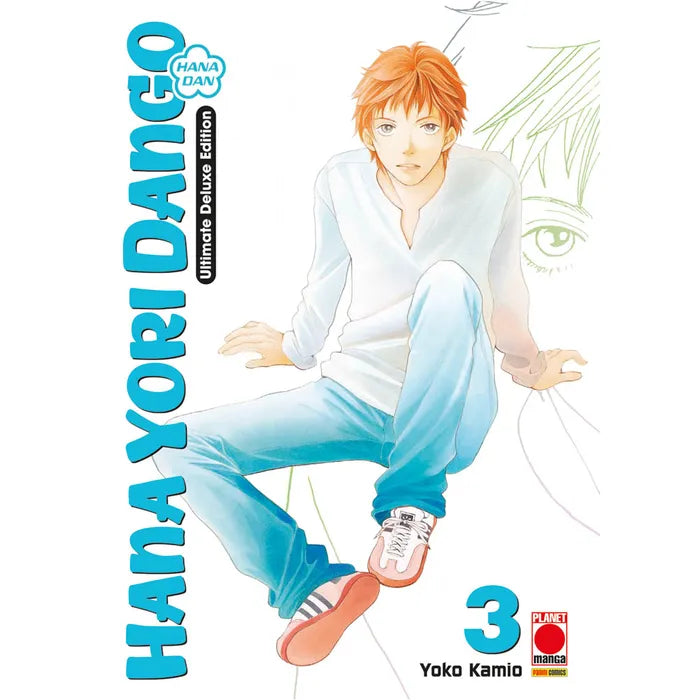 HANA YORI DANGO ULTIMATE DELUXE EDITION 03 (di 20)